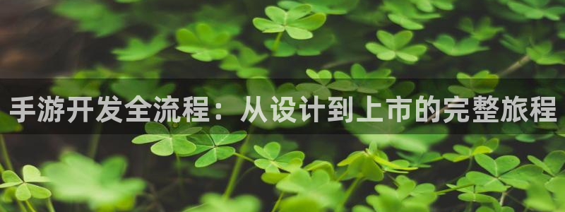万赢娱乐情感客服