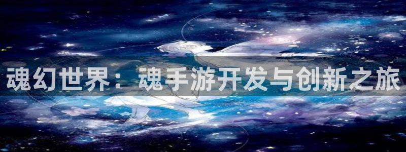 万赢娱乐电子游戏网址