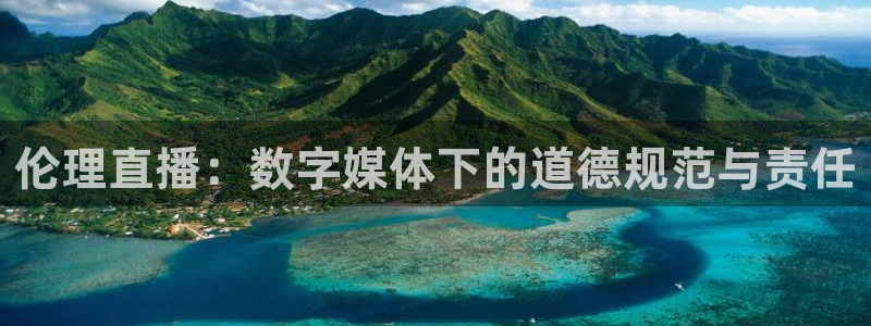 so米直播体育直播